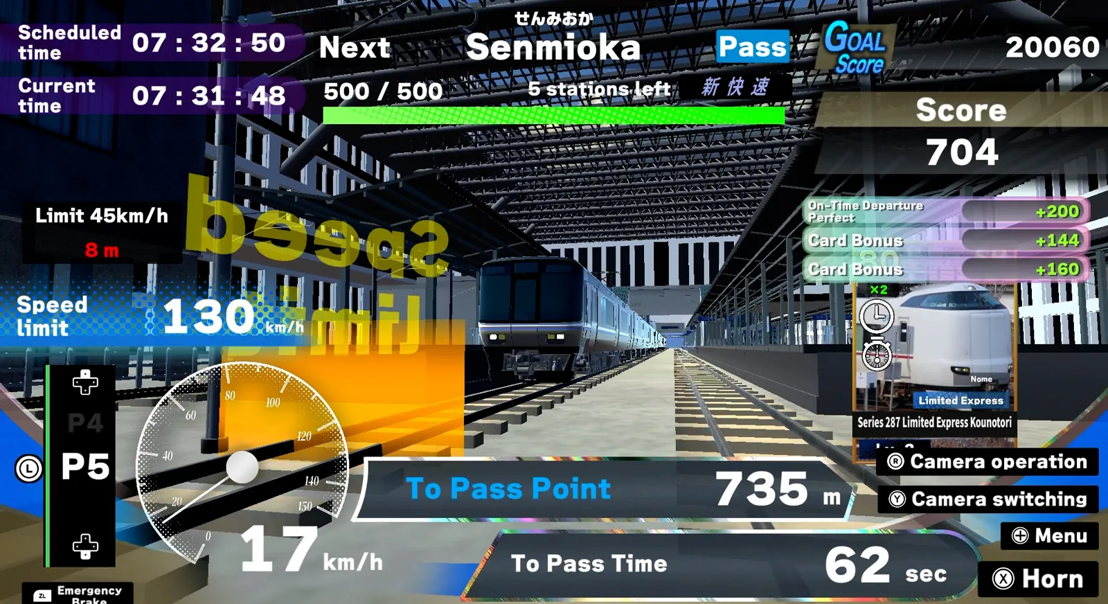Cab view on the Ohan Line