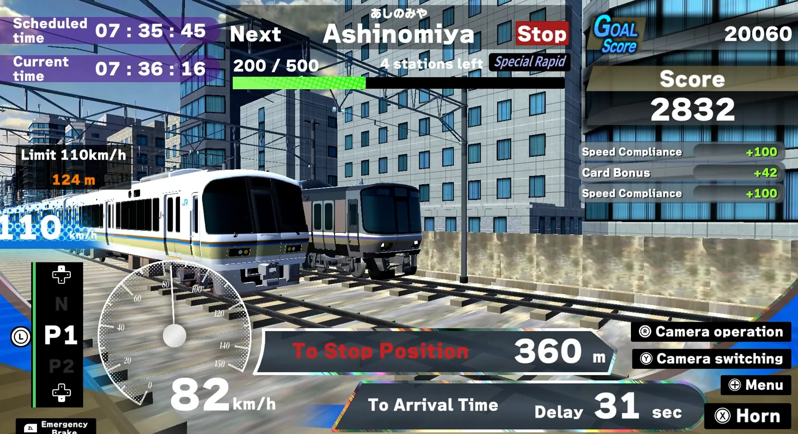 Running through the city at speed